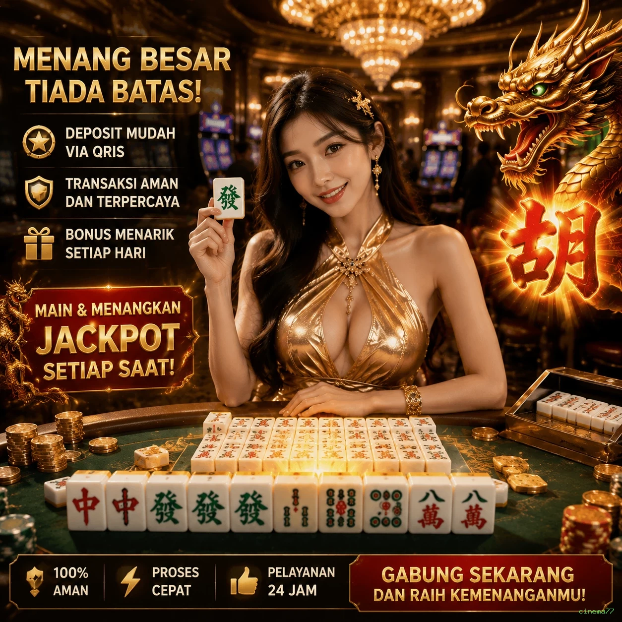 cinema77